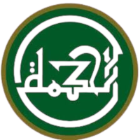 Al Hikmah Logo2
